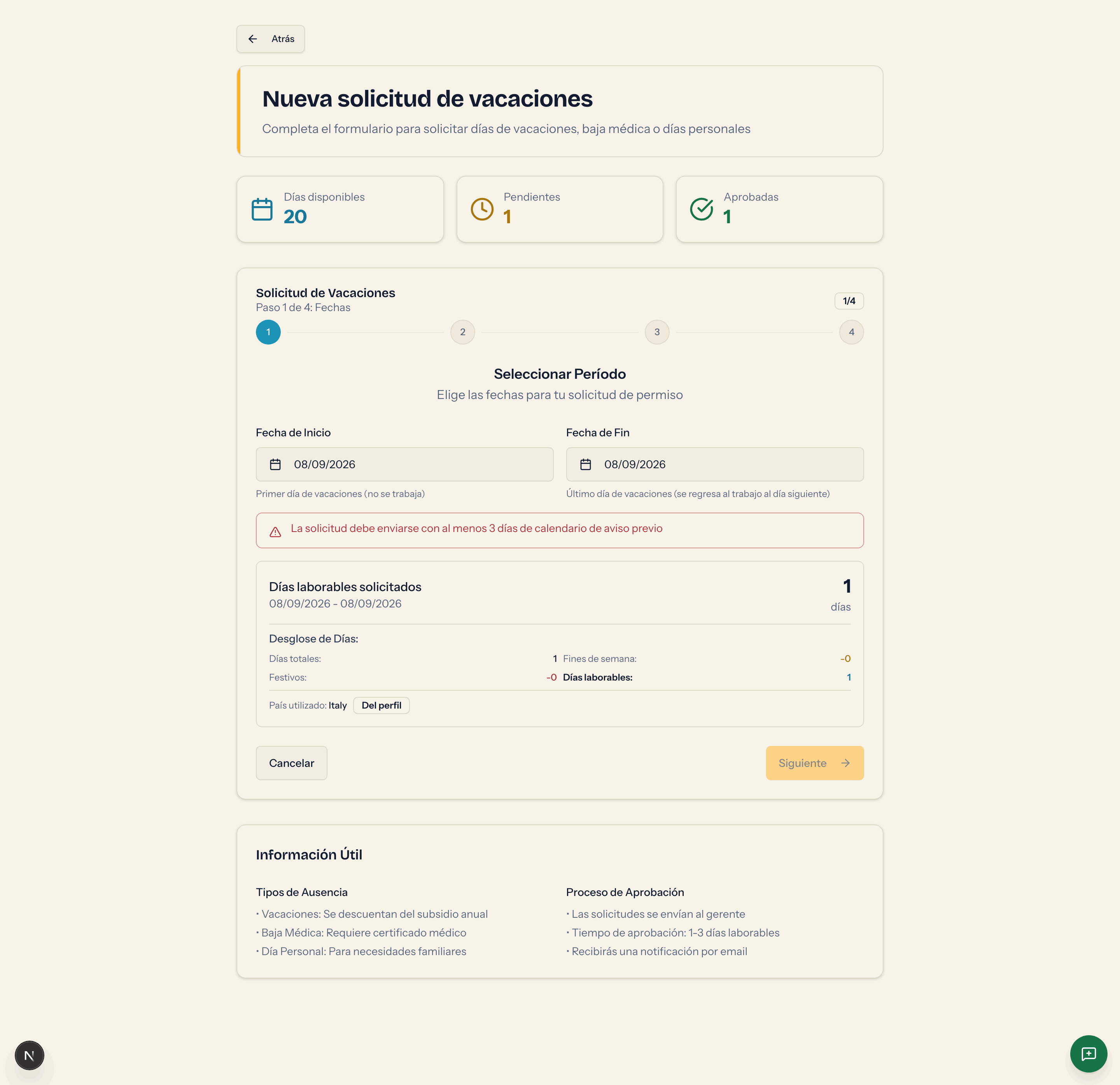 El paso 1 del formulario recién abierto