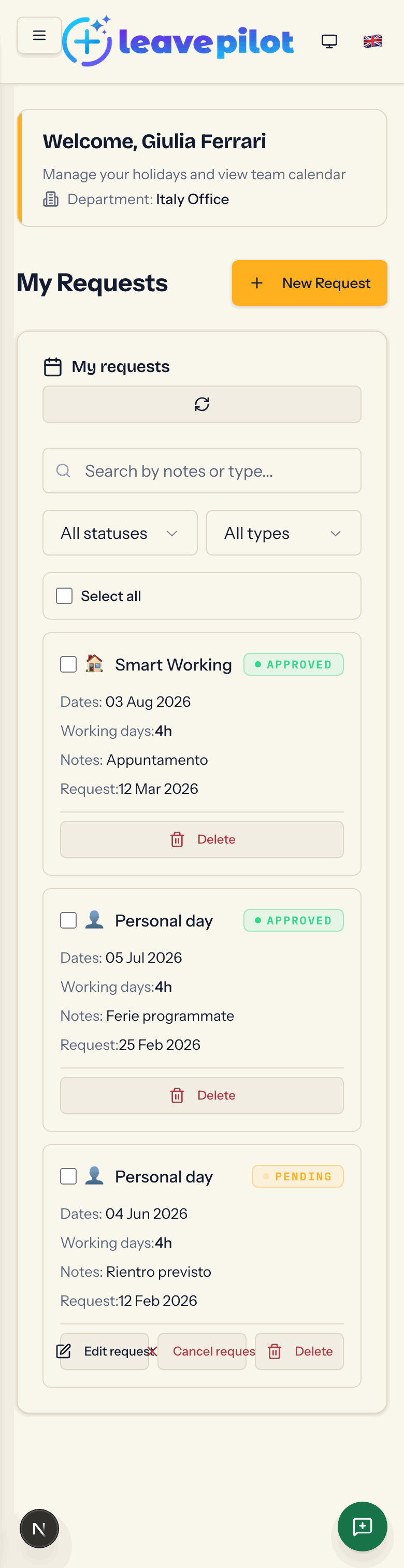 My Requests on a phone